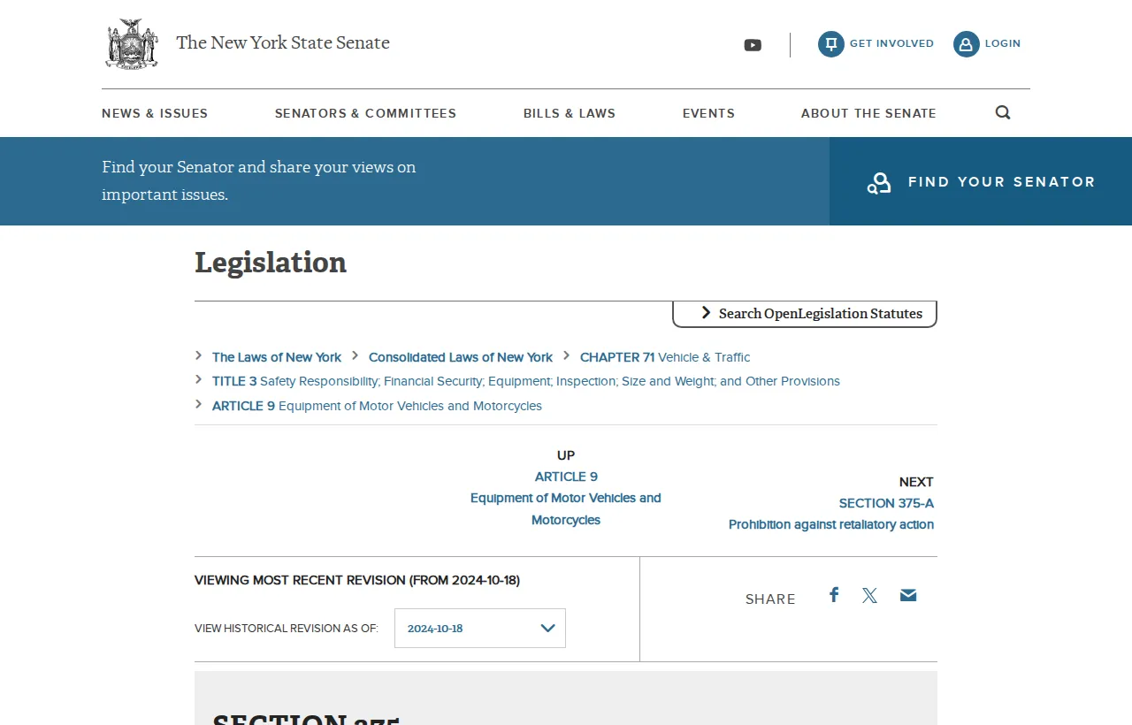 Screenshot of the official statute page at nysenate.gov